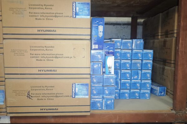 Sale 34 Lot-1 MVIMG_20260420_101053 Sale 34 Lot-1 MVIMG_20260420_101053