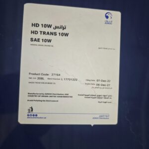 1781669266978 1781669266978